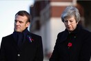 Η Γαλλία ενεργοποιεί το σχέδιο για Brexit χωρίς συμφωνία