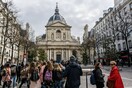 Η Γαλλία βάζει «στόχο» τους ξένους φοιτητές- Θα προσφέρει περισσότερα μαθήματα στα αγγλικά