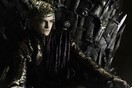 Το «Game of Thrones» ετοίμασε ένα μεγάλο reunion του καστ