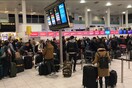 Λονδίνο: Χάος στο αεροδρόμιο του Γκάτγουικ λόγω drone