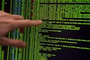 Ένας 20χρονος πίσω από την κυβερνοεπίθεση στη Γερμανία
