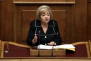 Πέθανε η Χρυσούλα Γιαταγάνα, πρώην βουλευτής των ΑΝΕΛ