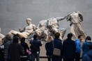 Sunday Times: Το Μουσείο της Ακρόπολης είναι απολύτως ικανό να φιλοξενήσει τα γνήσια Γλυπτά του Παρθενώνα