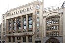 Η Goldman Sachs μετακινεί 1.000 υπάλληλους της από το Λονδίνο λόγω Brexit