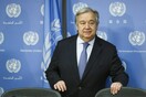 Γκουτέρες: Παράδειγμα ειρηνικής επίλυσης διαφορών η Συμφωνία των Πρεσπών