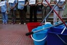 ΓΣΕΕ: Η καταδικαστική απόφαση για την καθαρίστρια πρέπει να αναιρεθεί