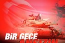 Επίθεση Τούρκων χάκερ στην αθλητική ιστοσελίδα της ΕΡΤ