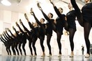Αντιδράσεις προκάλεσε η ανακοίνωση πως διάσημη ομάδα χορευτριών θα συμμετάσχει στην τελετή ορκωμοσίας του Τραμπ