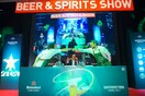 Ο διεθνής διαγωνισμός STAR SERVE της HEINEKEN, φέτος για πρώτη φορά στην Ελλάδα