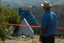 Κύπρος: Στο Κρατικό Αρχείο ο φάκελος για την αεροπορική τραγωδία της «HELIOS»