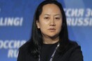 Για απάτη κατηγορείται από τις ΗΠΑ η κληρονόμος της Huawei, Μενγκ Ουάνγκζου