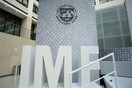 Spiegel: Τo ΔΝΤ συμφωνεί πλέον για πλεόνασμα 3,5%