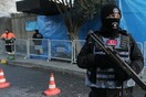 Τουρκία: Τρεις επιθέσεις στην Κωνσταντινούπολη εναντίον της αστυνομίας και του AKP