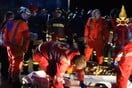 Ιταλία:Τουλάχιστον έξι νεκροί και 100 τραυματίες μετά από πανικό σε κλαμπ
