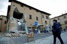 Ιταλία: Ένας νεκρός και ένας αγνοούμενος από τους σεισμούς