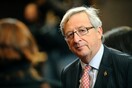La Repubblica: Πιθανή παραίτηση του Γιούνκερ το Μάρτιο, λόγω απογοήτευσης