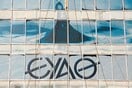 Θεσσαλονίκη: Παρέμβαση εισαγγελέα για τις διακοπές νερού λόγω της κακοκαιρίας