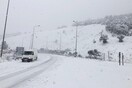 Σε κατάσταση έκτακτης ανάγκης Χαλκιδική, Θεσσαλία και κεντρική Μακεδονία