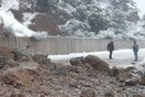 Κατολίσθηση έκλεισε το δρόμο στα Καλάβρυτα