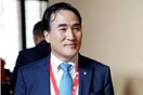 Από τη Νότια Κορέα ο νέος πρόεδρος της Ιντερπόλ- Ήττα για τη Ρωσία