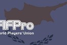 Κύπρος: Σοβαρά καρδιακά προβλήματα σε ποδοσφαιριστές από «άγνωστες ουσίες»