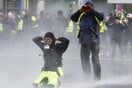 Κίτρινα Γιλέκα: Τουλάχιστον 400 συλλήψεις στο Βέλγιο - Ένας αστυνομικός τραυματίστηκε