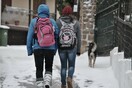 Νέα ενημέρωση για τα σχολεία στην Αττική - Ποια κλείνουν λόγω κακοκαιρίας
