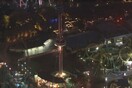 Καλιφόρνια: 21 άτομα εγκλωβίστηκαν για ώρες σε ύψος 45 μέτρων σε θεματικό πάρκο