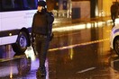 Τουρκία: Ανθρωποκυνηγητό για τη σύλληψη του δράστη της πολύνεκρης επίθεσης σε ντισκοτέκ-«Άνοιξε πυρ με αγριότητα»