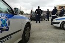 Μυστήριο για καταγγελία αρπαγής παιδιών στην Κρήτη - Τα δελέασαν με Playstation