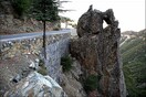 Κύπρος: Γυναίκα έπεσε σε γκρεμό προσπαθώντας να βγάλει σέλφι