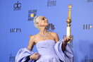 Lady Gaga: Με δημητριακά και τη «Χρυσή Σφαίρα» στο κρεβάτι
