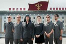 Τότε που έγινε της (Βόρειας) Κορέας: Οι Laibach, ο φασισμός, ο Κιμ και η «Μελωδία της Ευτυχίας»