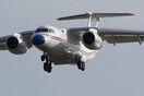 Νεκροί σε αεροπορικό δυστύχημα υπουργοί και αξιωματούχοι του Λάος