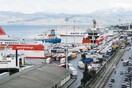 Πάνω από 370 κιλά χασίς βρέθηκαν στο λιμάνι της Πάτρας