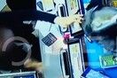 Απίστευτη ληστεία σε πρακτορείο ΟΠΑΠ: Έκλεψε το ταμείο αλλά έπαιξε και στοίχημα