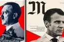 «Συγγνώμη» από τη Le Monde για το εξώφυλλο με τον Μακρόν ως Χίτλερ