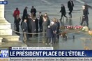 Γαλλία: Στην Αψίδα του Θριάμβου ο Μακρόν για να εκτιμήσει τις ζημιές