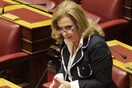Βουλευτής της Ένωσης Κεντρώων έχασε τις αισθήσεις της την ώρα της συνεδρίασης