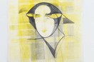 Η πρωτοπόρος της Arte Povera Marisa Merz στην γκαλερί Bernier/Eliades