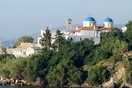 Χίος: Δικαιώθηκε μονή που είχε προσφύγει κατά της κατασκευής κέντρου κράτησης μεταναστών