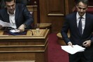 Μητσοτάκης: Στο Δημόσιο κ. Τσίπρα θα γίνει μία απόλυση, η δική σας