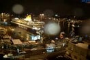 Κλειστά τα σχολεία και στον Πειραιά