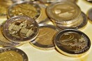 «Καμπανάκι» από έκθεση της ΕΚΤ: Οι επενδυτές μεταφέρουν χρήμα εκτός της ευρωζώνης, παρά την ανάκαμψη