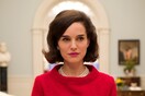 Θα το πάρει φέτος το χρυσό αγαλματάκι η Emma Stone;