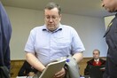 Αυστρία: Αποφυλακίζεται ο γνωστότερος νεοναζί της χώρας