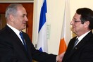 Τηλεφωνική επικοινωνία Αναστασιάδη - Νετανιάχου