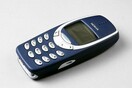 Το Nokia 3310 που όλοι αγαπήσαμε επανακυκλοφορεί