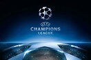 To δελτίο της χρονιάς: Με 1€ κέρδισε 45.451€ στο Champions League!