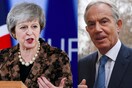 Οργή Μέι για τον Τόνι Μπλερ: Υπονομεύεις τις επαφές για το Brexit